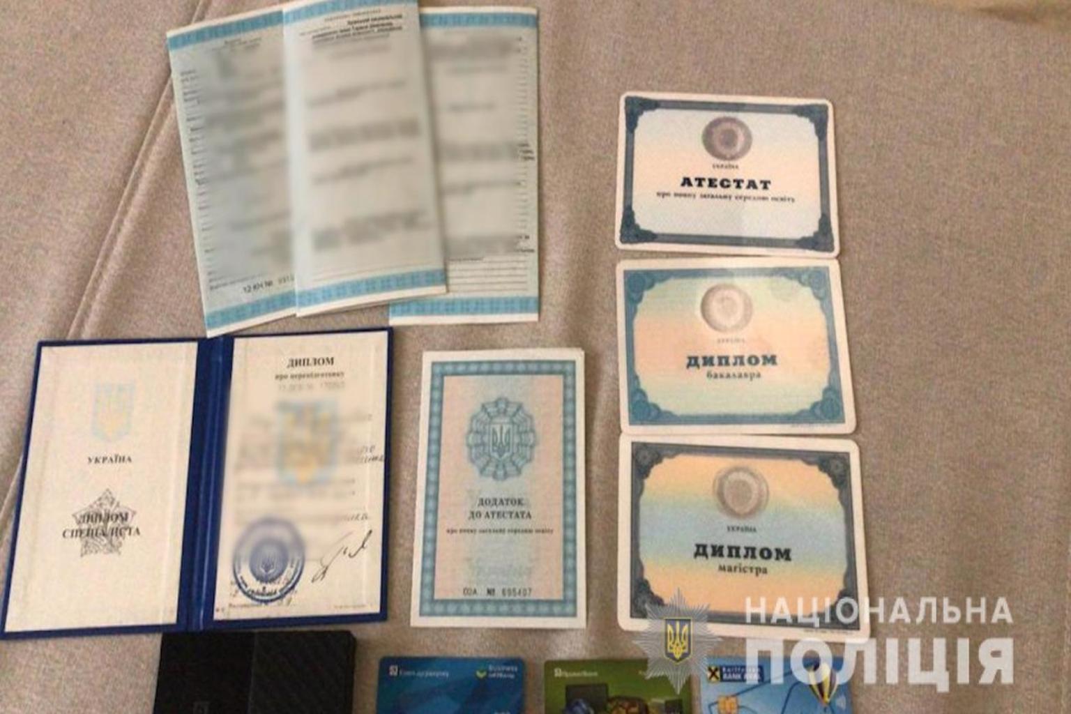 Підробка дипломів у приватному виші на Закарпатті